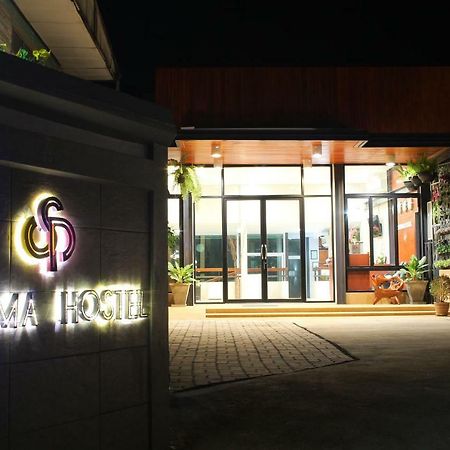 S'Prima Hostel Phitsanulok Ngoại thất bức ảnh