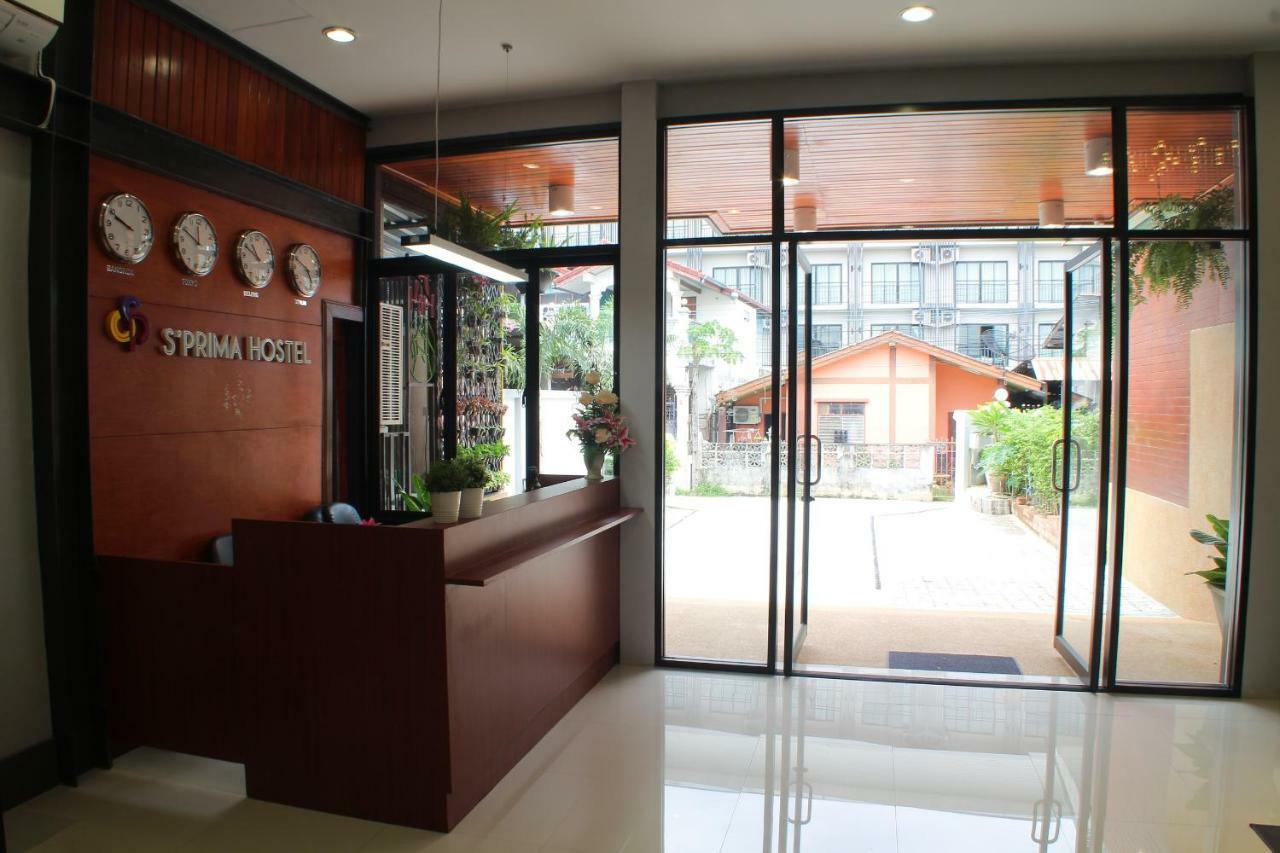 S'Prima Hostel Phitsanulok Ngoại thất bức ảnh