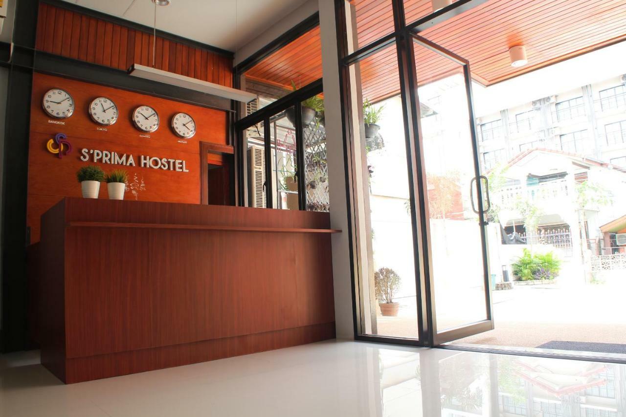 S'Prima Hostel Phitsanulok Ngoại thất bức ảnh
